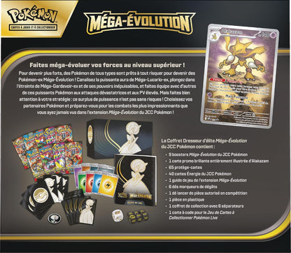 Elite Trainer Box ME01 - Méga Évolution [FR]